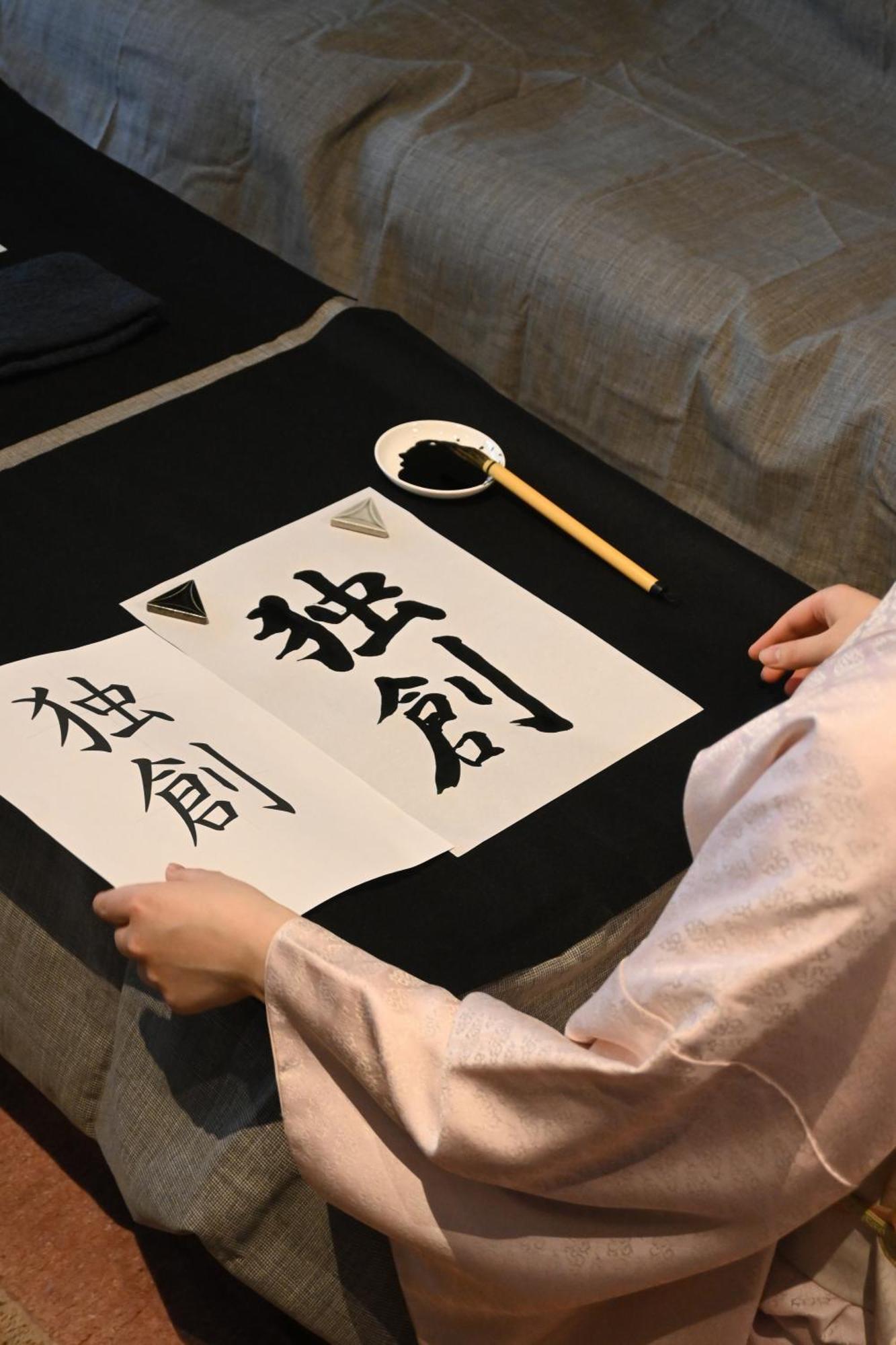 Marufukuro Hotel Kyoto Luaran gambar